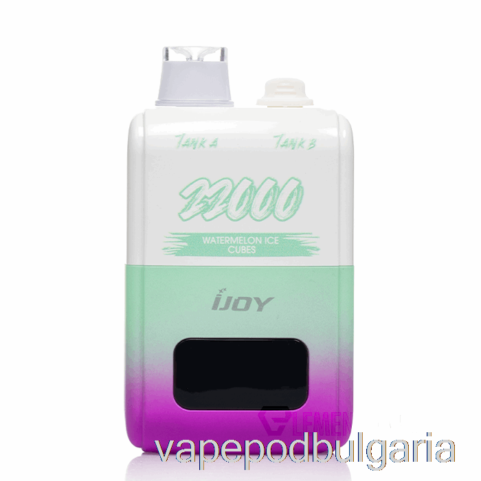 Vape 10000 Дръпки Ijoy Sd22000 еднократни кубчета лед диня